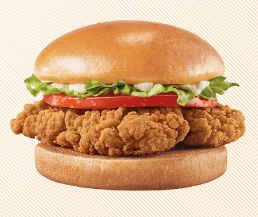 Dairy queen Original Chicken Strip Sandwich