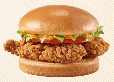 Dairy queen Spicy Chicken Strip Sandwich